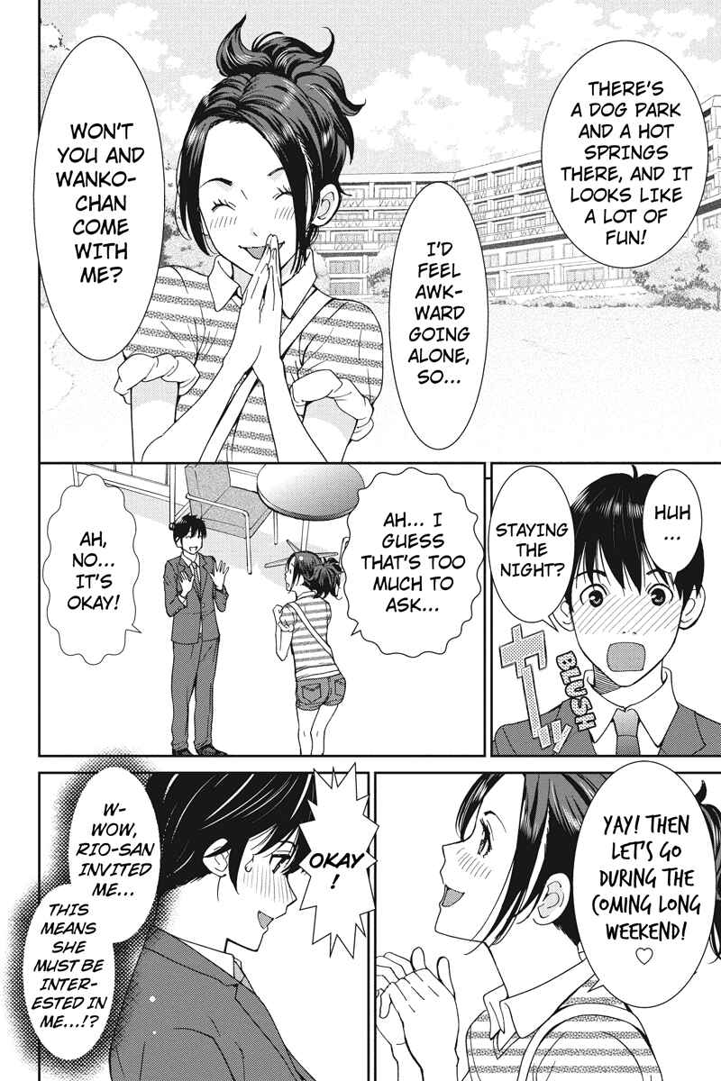 Page 4 Chapter 19 Wanko Number One