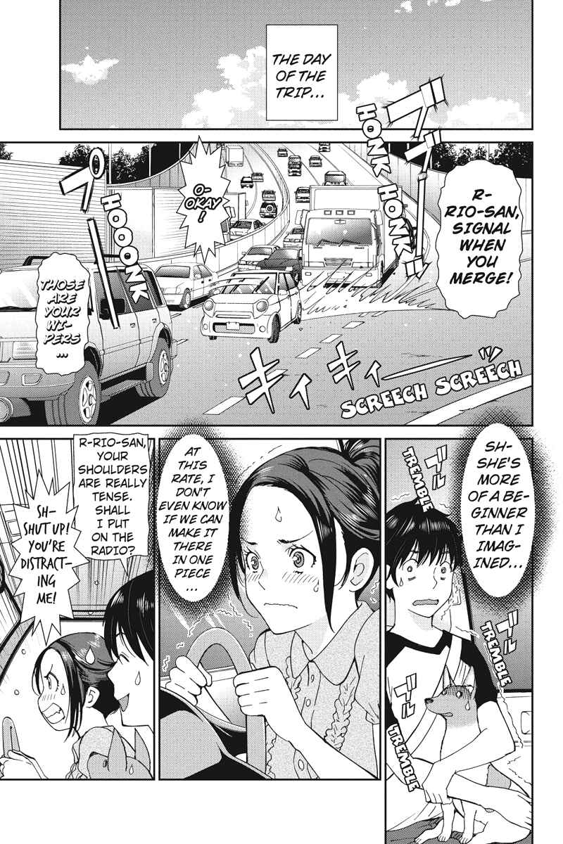Page 7 Chapter 19 Wanko Number One