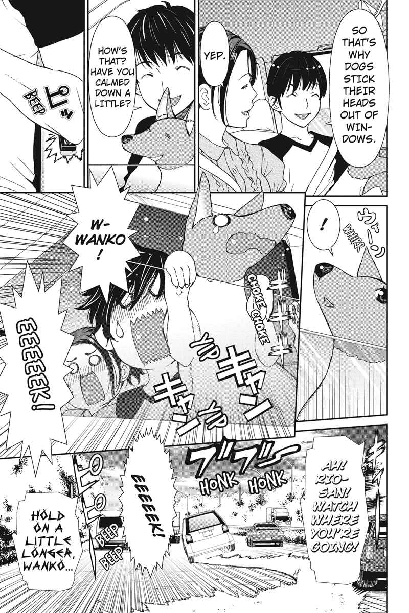 Page 9 Chapter 19 Wanko Number One