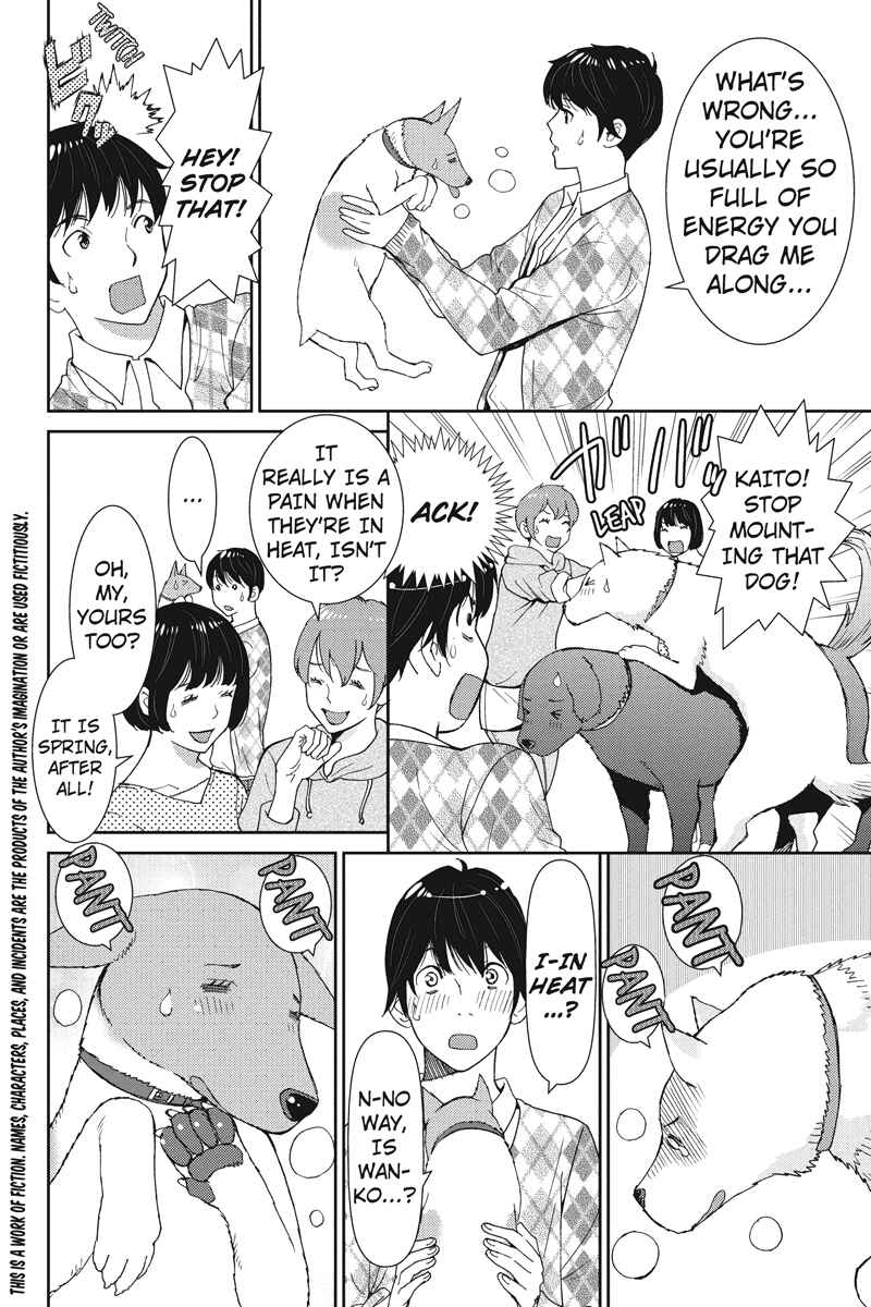 Page 2 Chapter 13 Wanko Number One