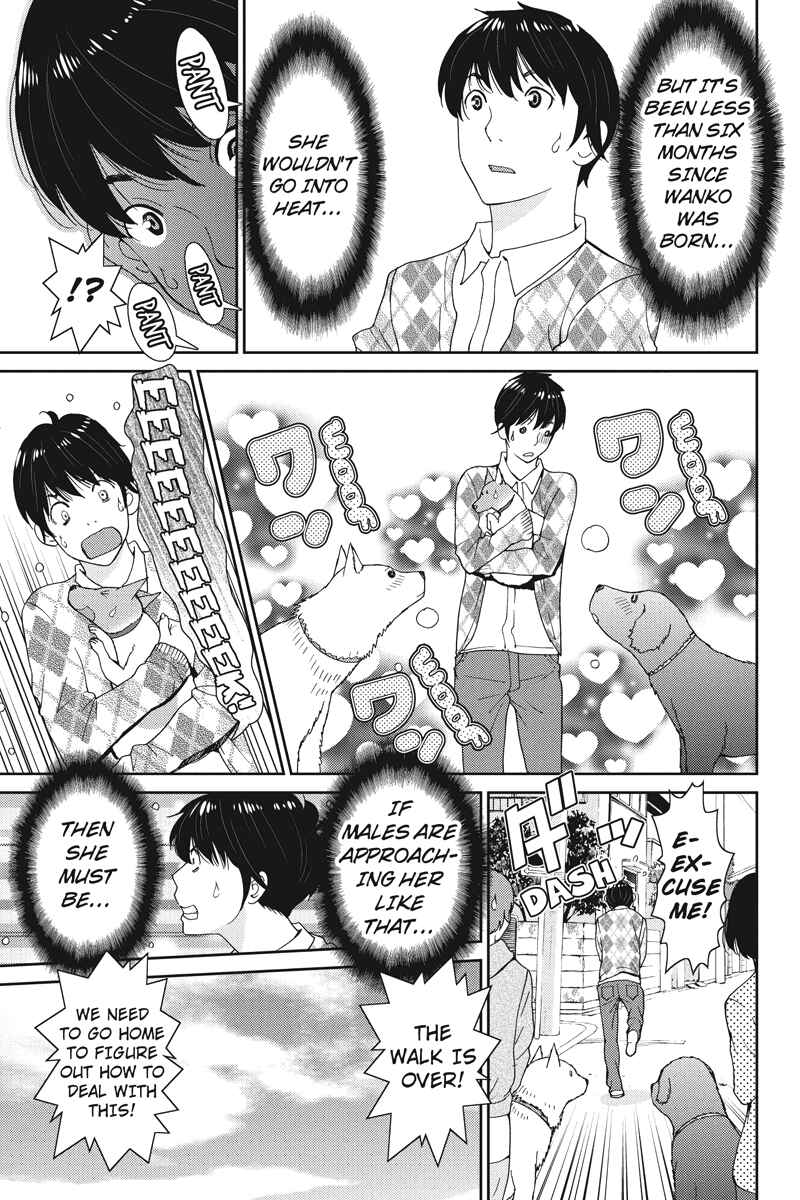 Page 3 Chapter 13 Wanko Number One