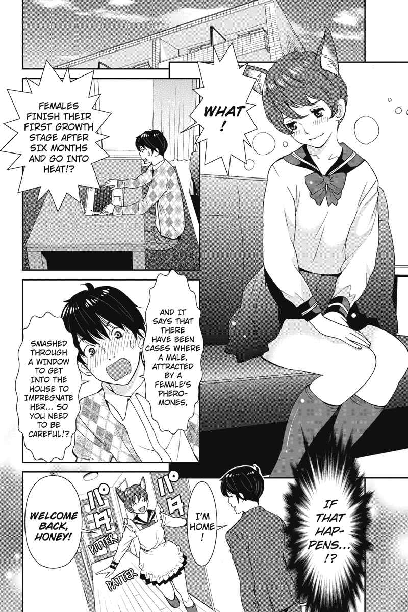 Page 4 Chapter 13 Wanko Number One
