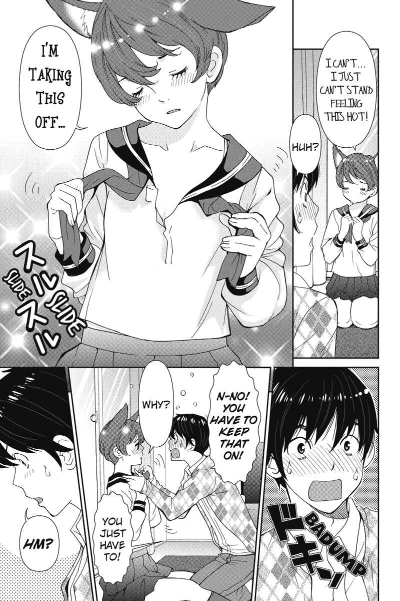 Page 7 Chapter 13 Wanko Number One