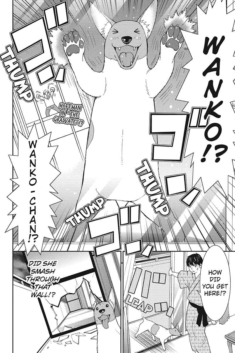 Page 12 Chapter 21 Wanko Number One