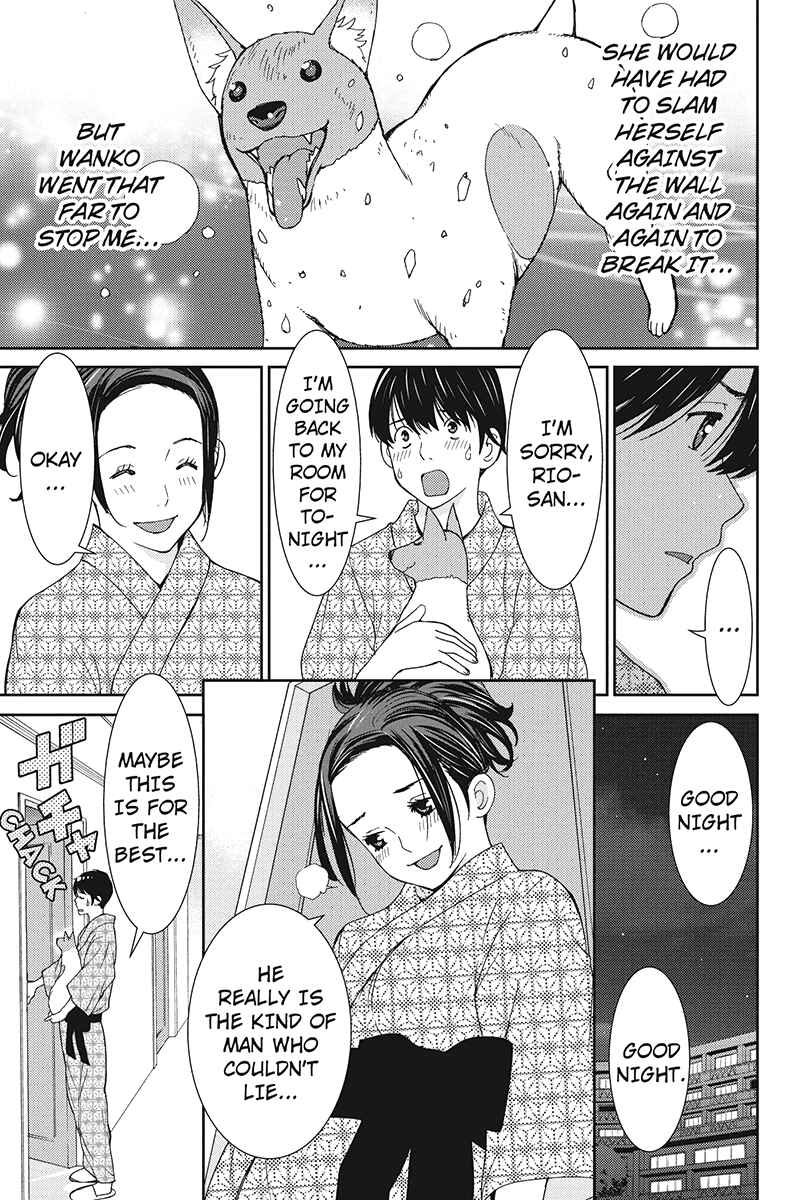 Page 13 Chapter 21 Wanko Number One