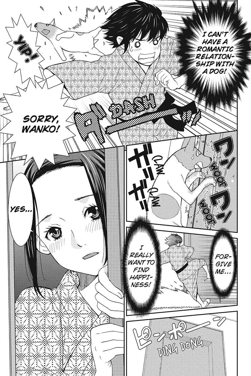 Page 3 Chapter 21 Wanko Number One