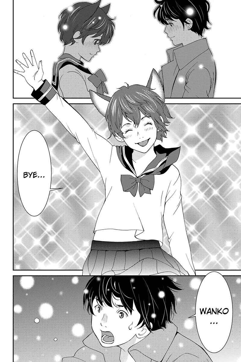 Page 10 Chapter 44 Wanko Number One