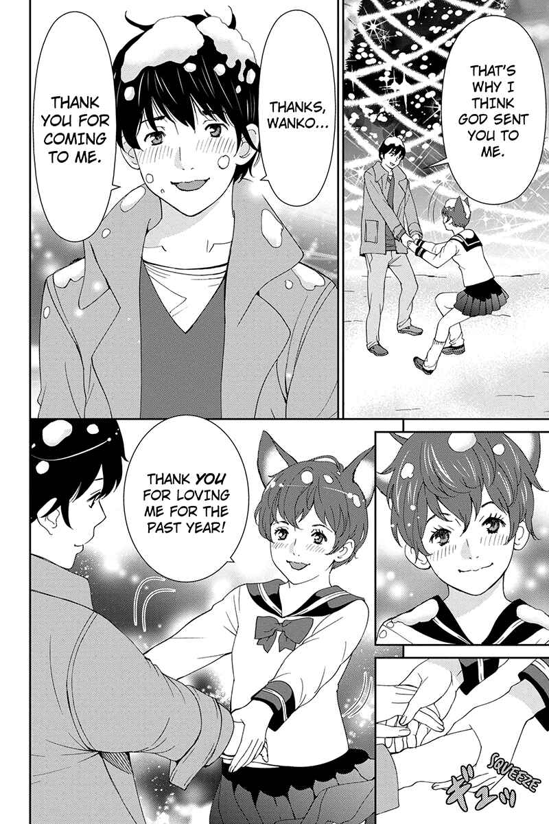 Page 6 Chapter 44 Wanko Number One