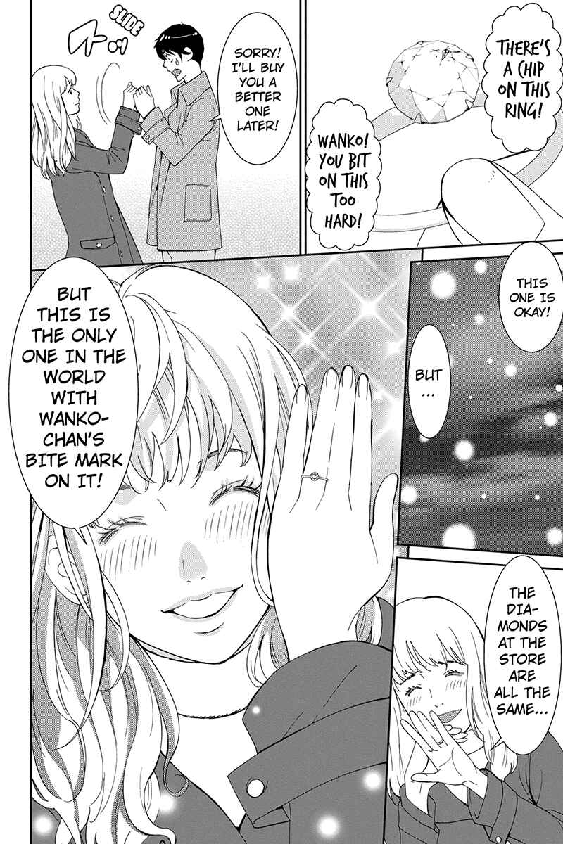 Page 10 Chapter 43 Wanko Number One
