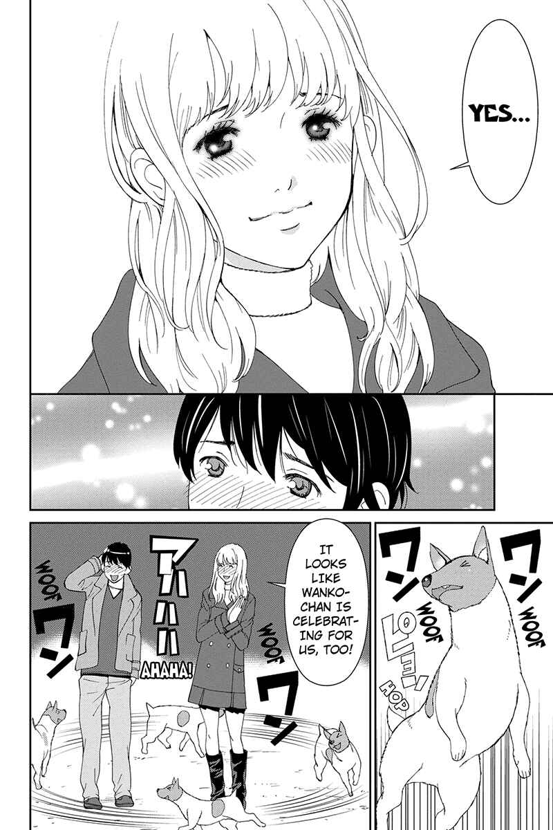 Page 12 Chapter 43 Wanko Number One