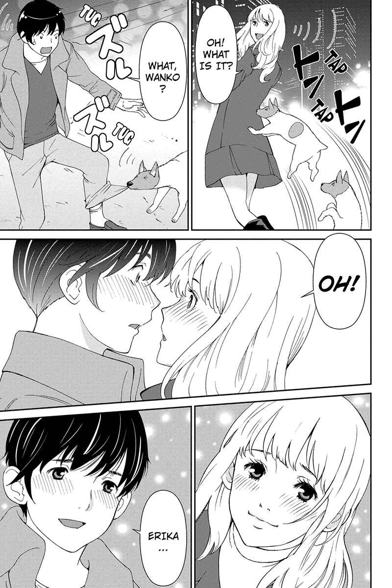 Page 13 Chapter 43 Wanko Number One