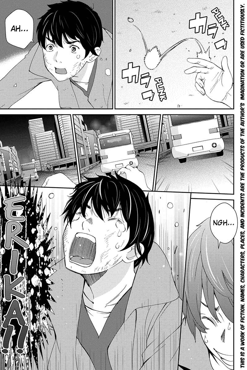 Page 3 Chapter 43 Wanko Number One