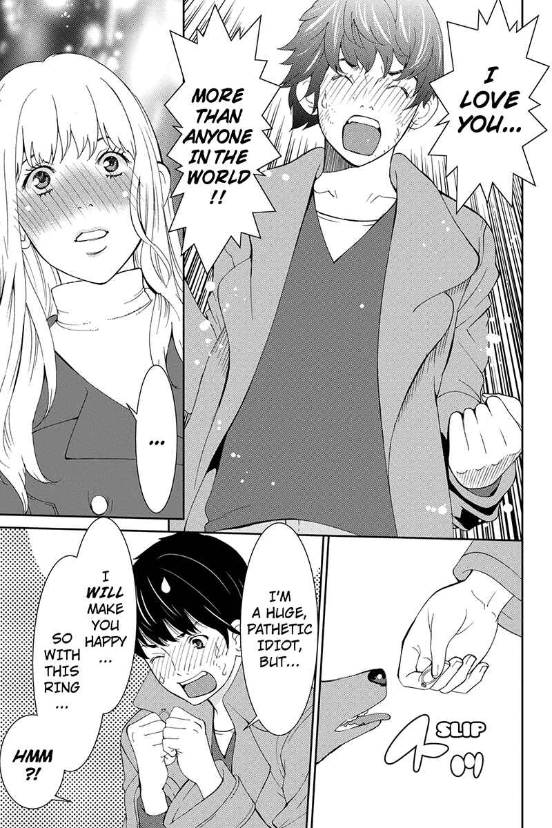 Page 9 Chapter 43 Wanko Number One