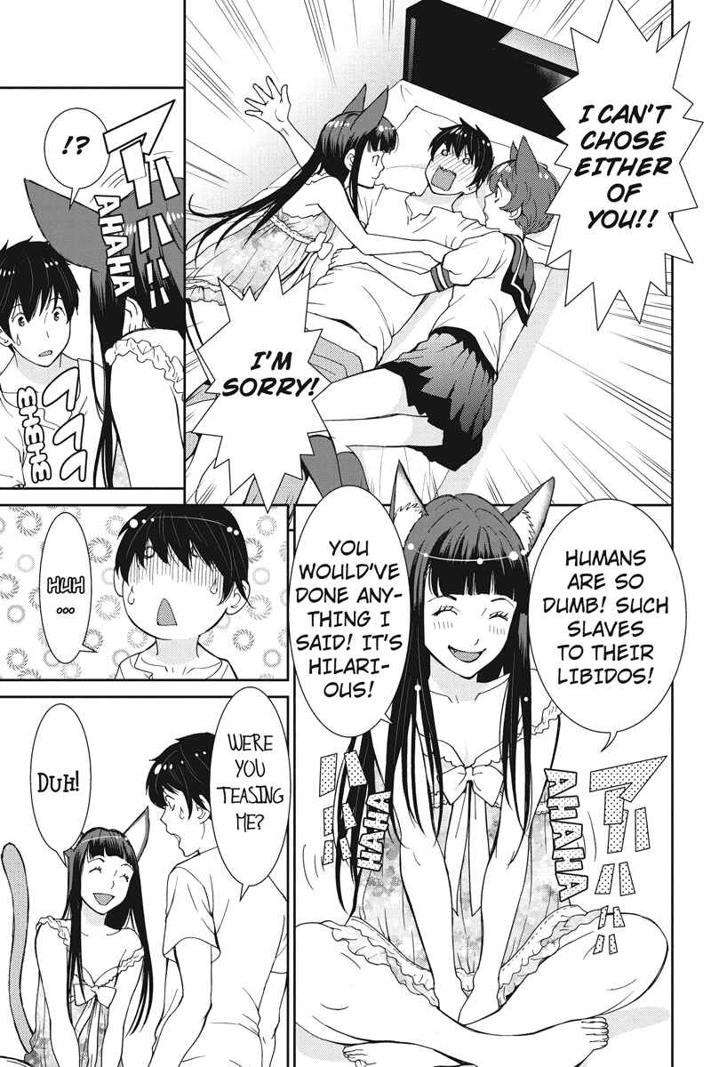 Page 11 Chapter 15 Wanko Number One