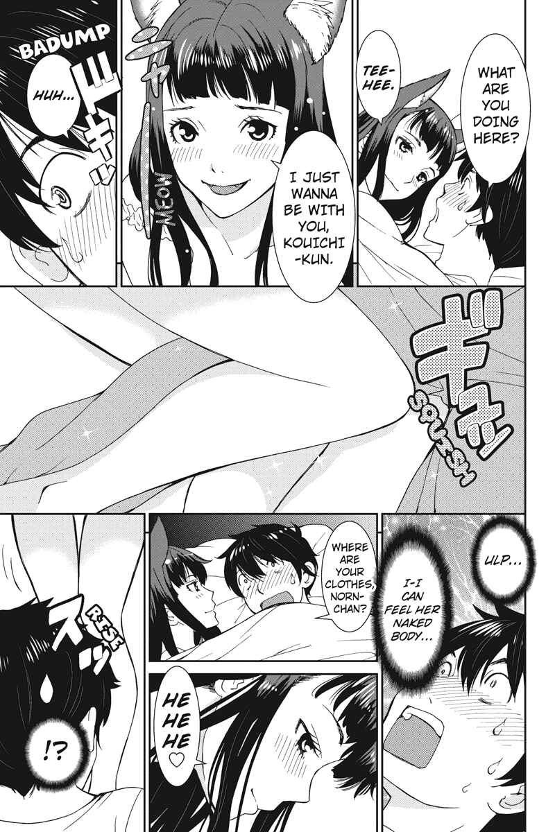 Page 5 Chapter 15 Wanko Number One