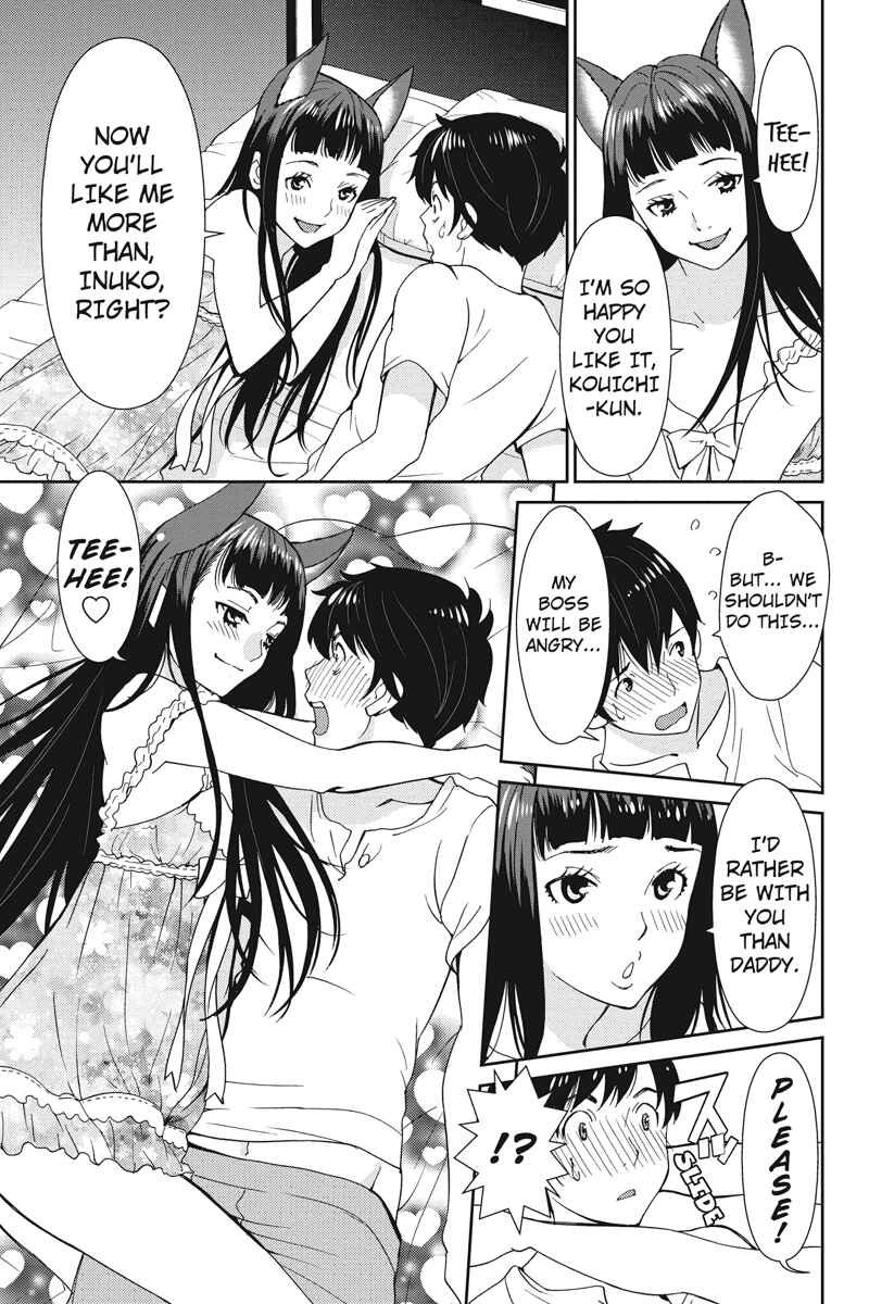 Page 7 Chapter 15 Wanko Number One