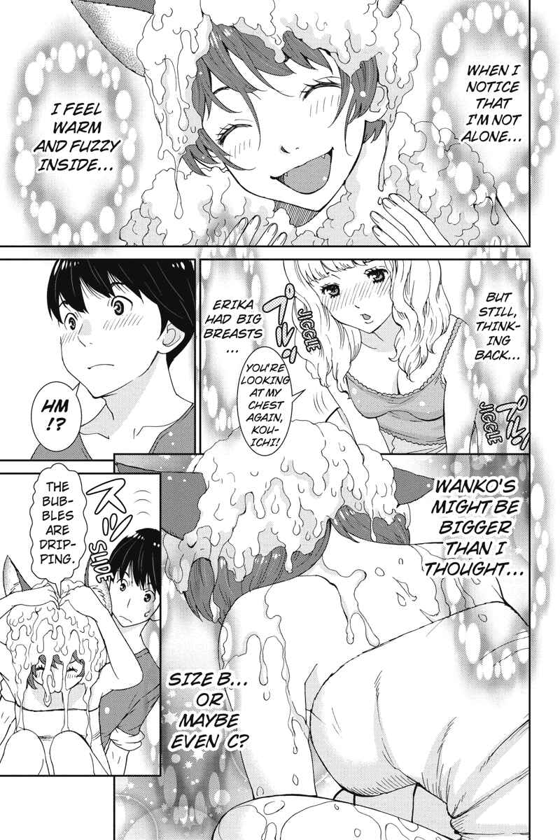 Page 11 Chapter 7 Wanko Number One