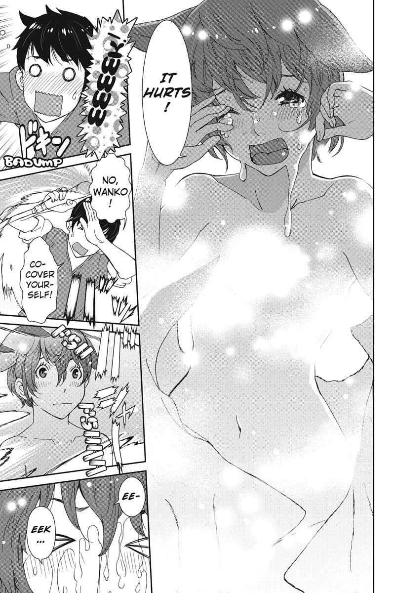 Page 13 Chapter 7 Wanko Number One