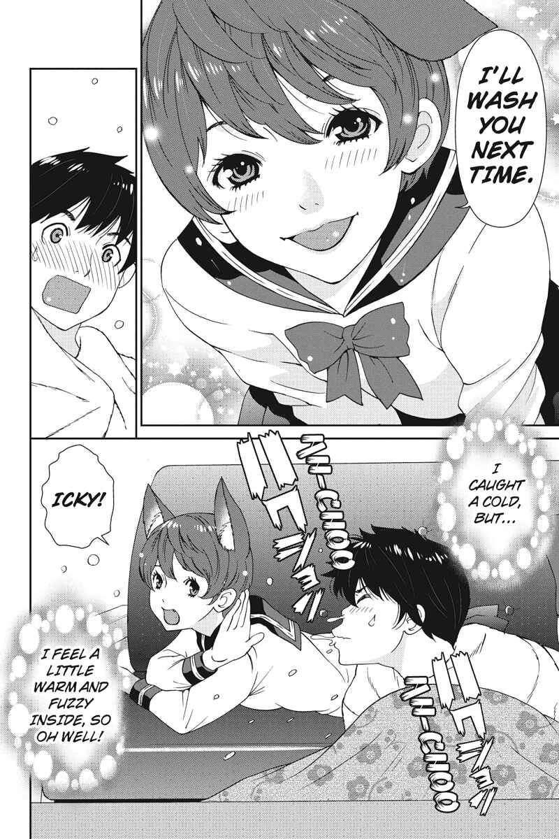 Page 16 Chapter 7 Wanko Number One