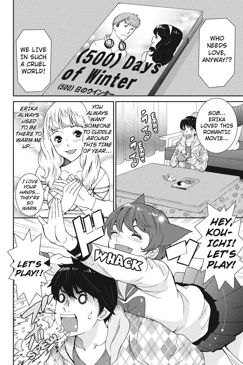 Page 2 Chapter 7 Wanko Number One