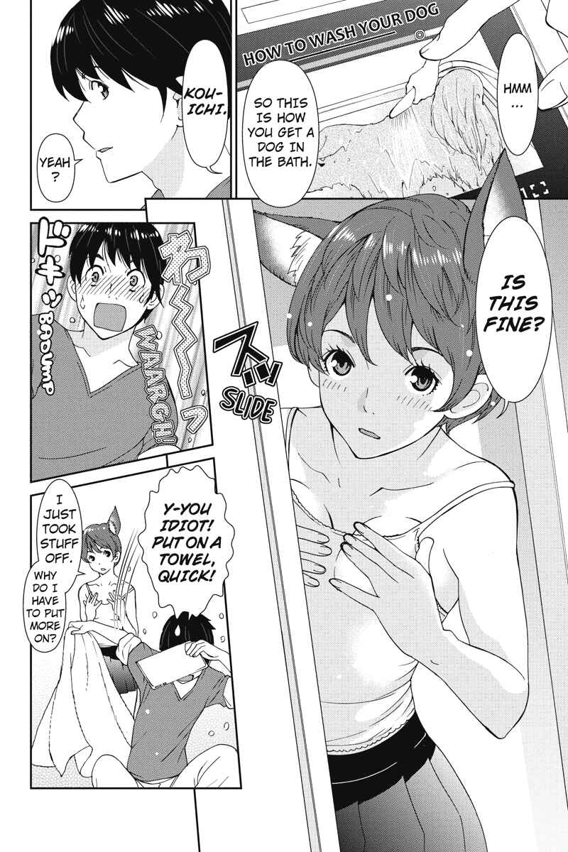 Page 6 Chapter 7 Wanko Number One