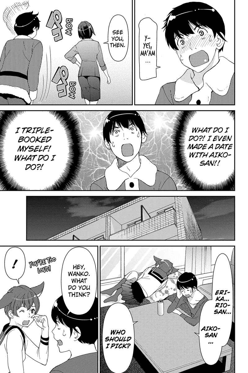Page 13 Chapter 39 Wanko Number One