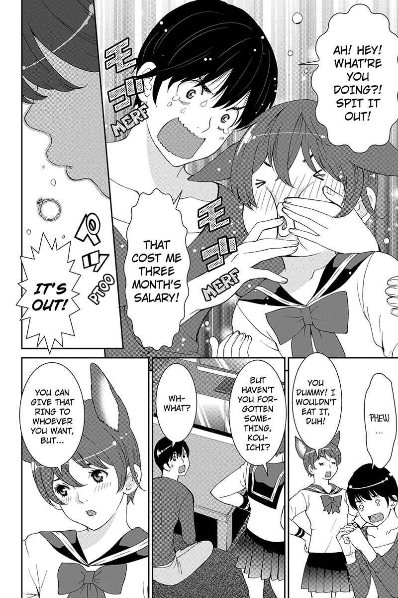 Page 18 Chapter 39 Wanko Number One
