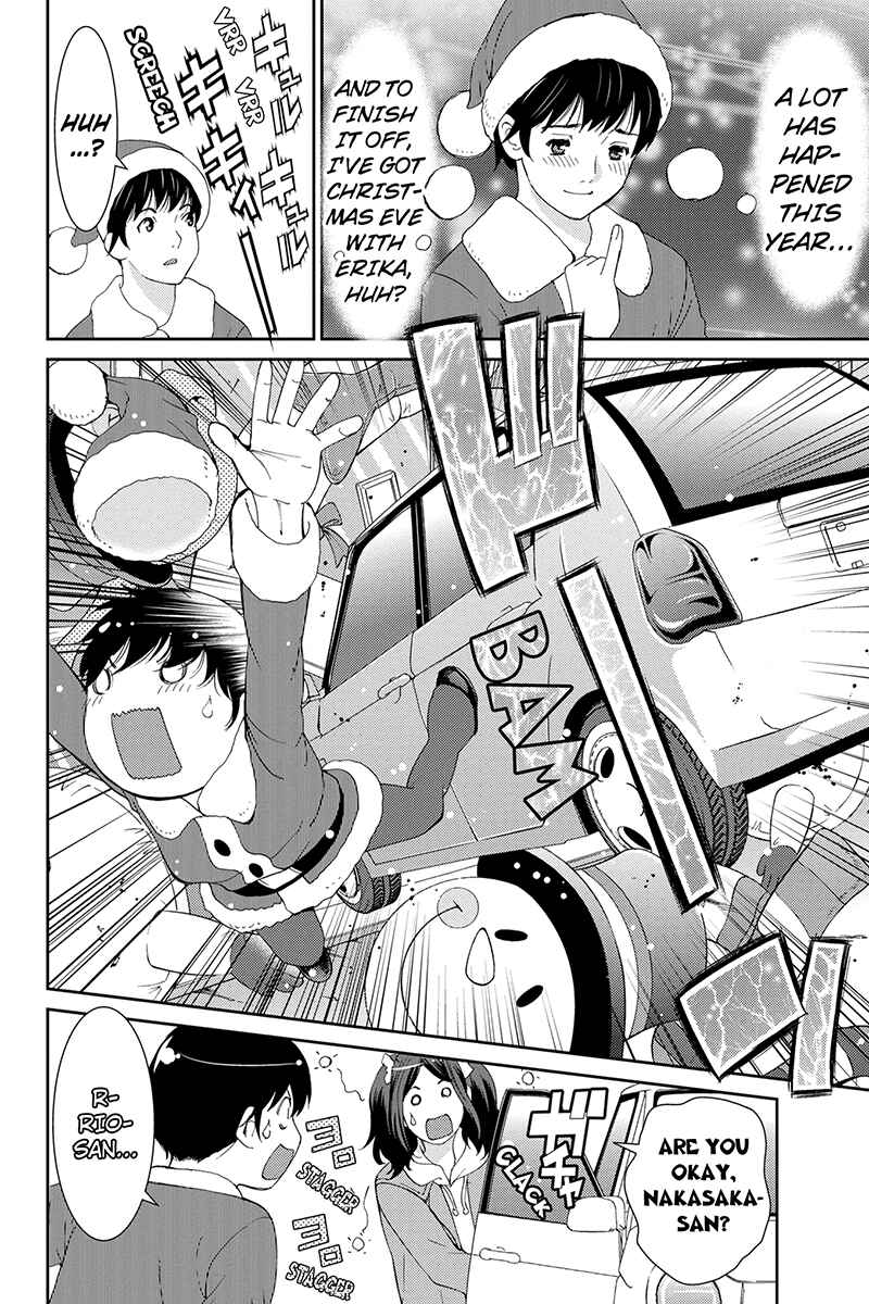 Page 6 Chapter 39 Wanko Number One