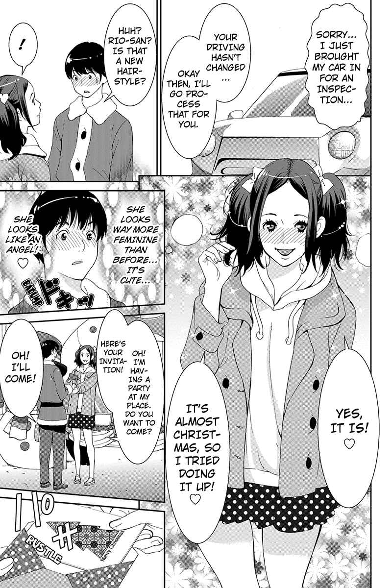 Page 7 Chapter 39 Wanko Number One