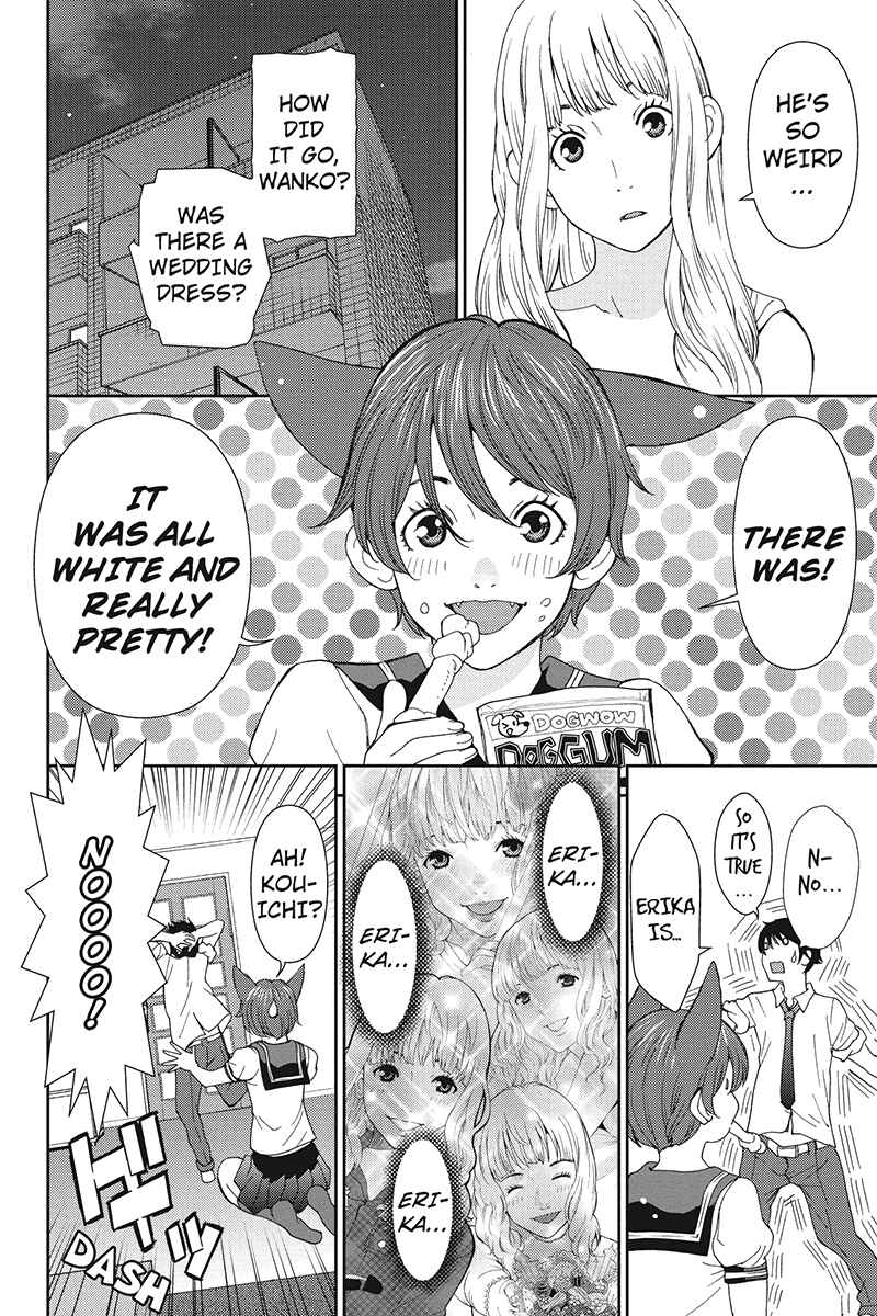 Page 16 Chapter 23 Wanko Number One