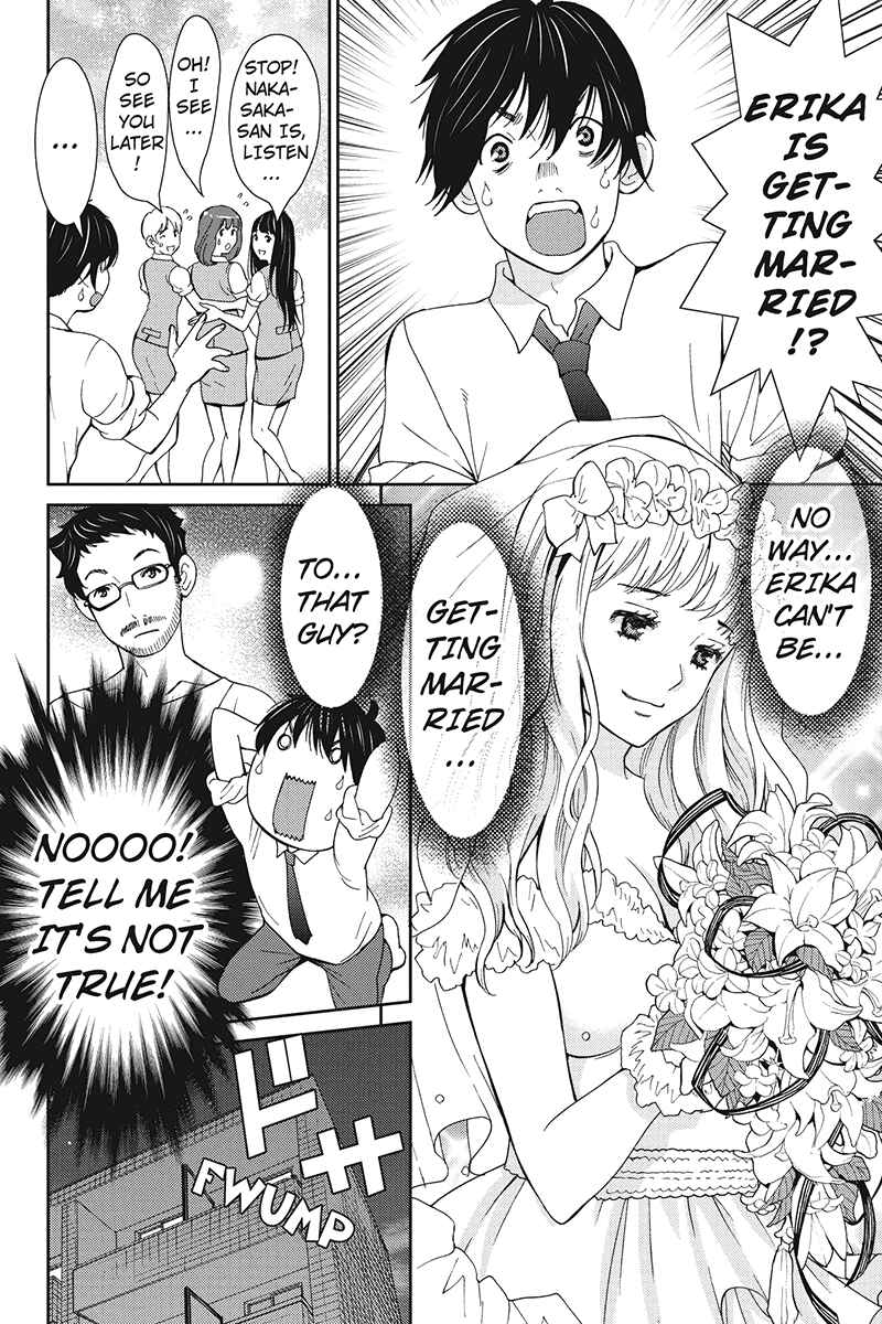 Page 6 Chapter 23 Wanko Number One