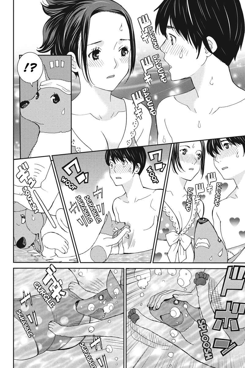 Page 10 Chapter 20 Wanko Number One