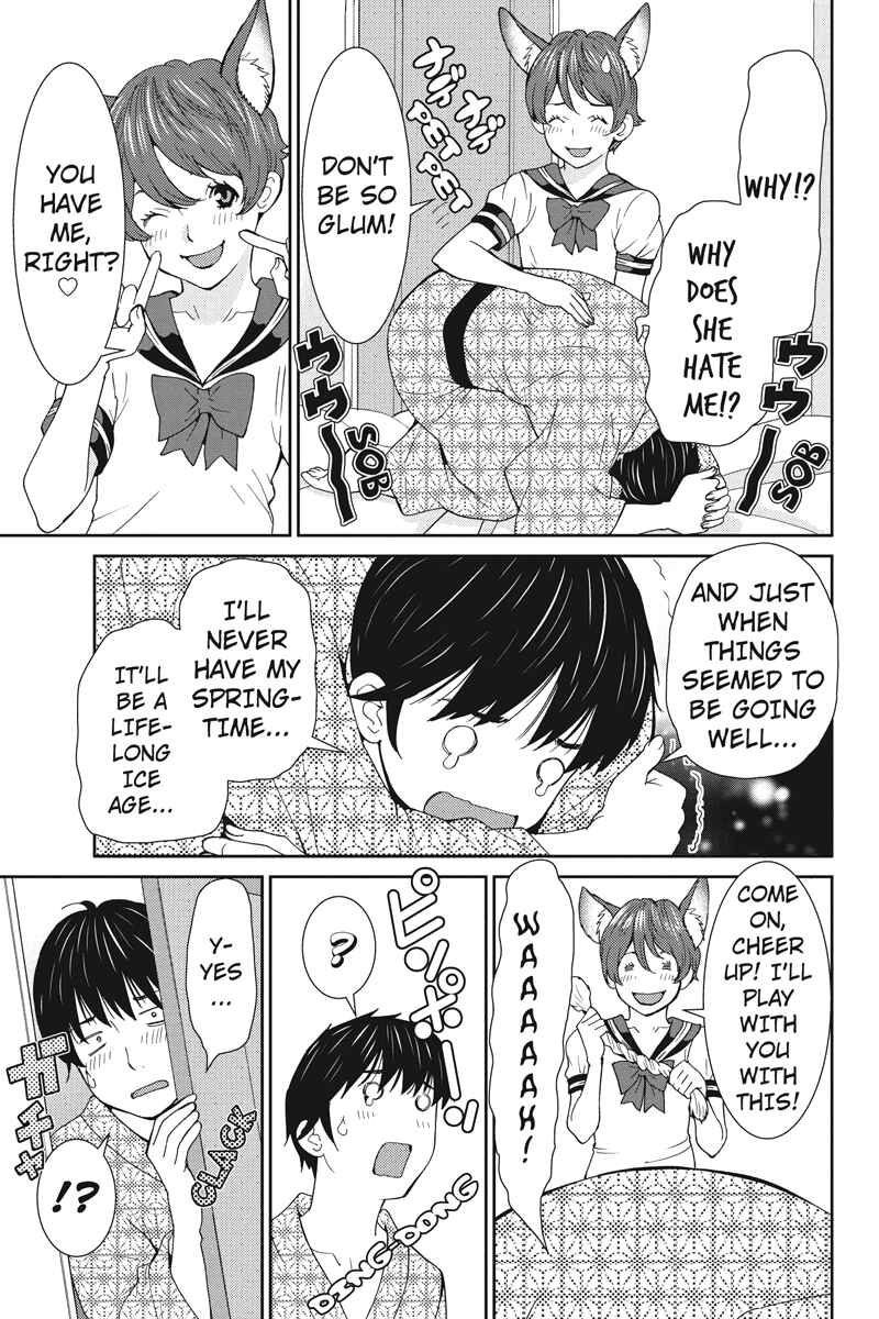 Page 13 Chapter 20 Wanko Number One