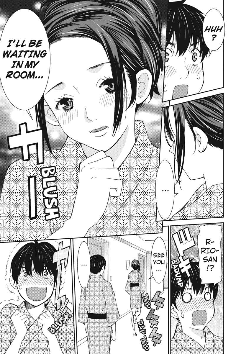 Page 15 Chapter 20 Wanko Number One