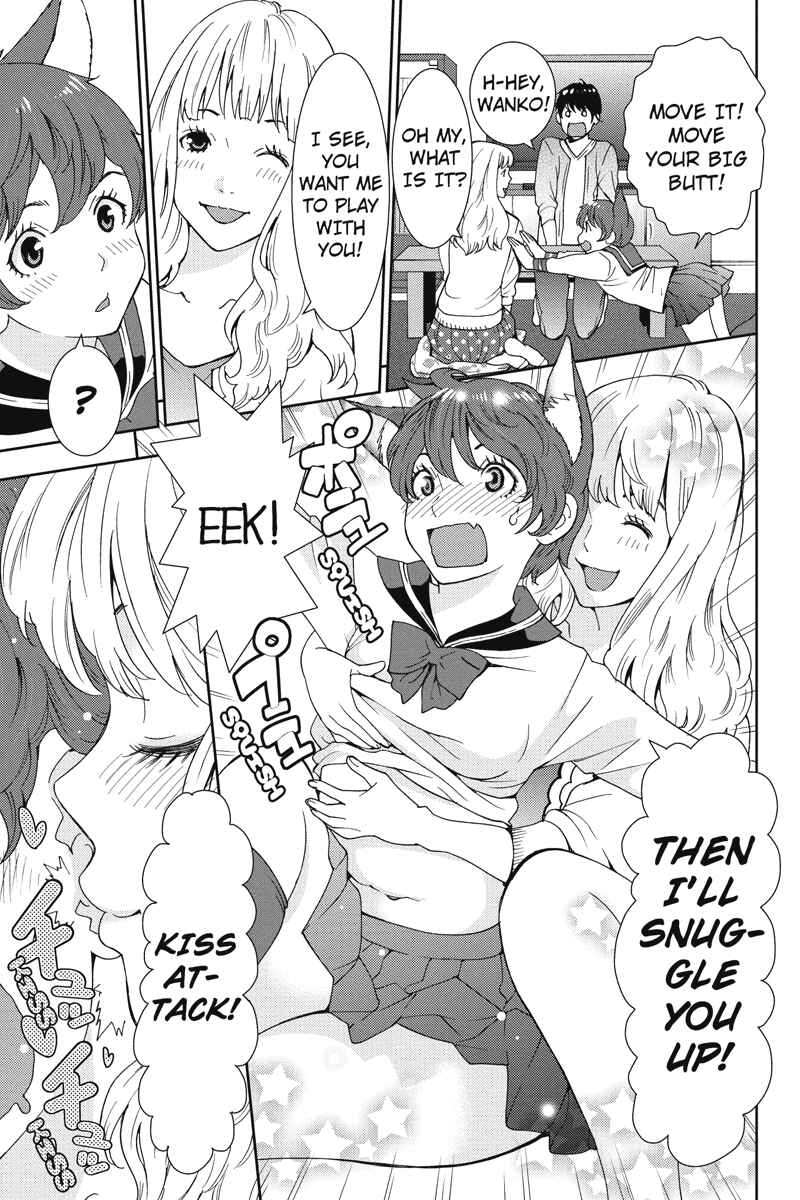 Page 11 Chapter 12 Wanko Number One