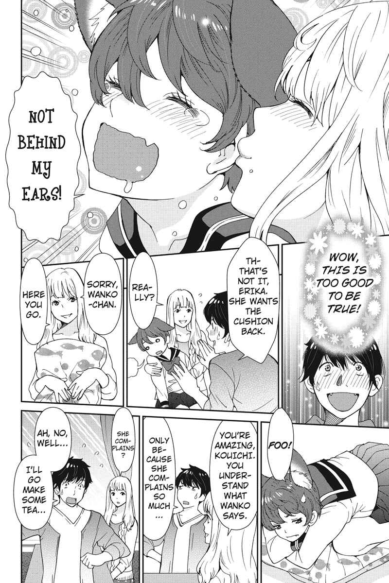 Page 12 Chapter 12 Wanko Number One