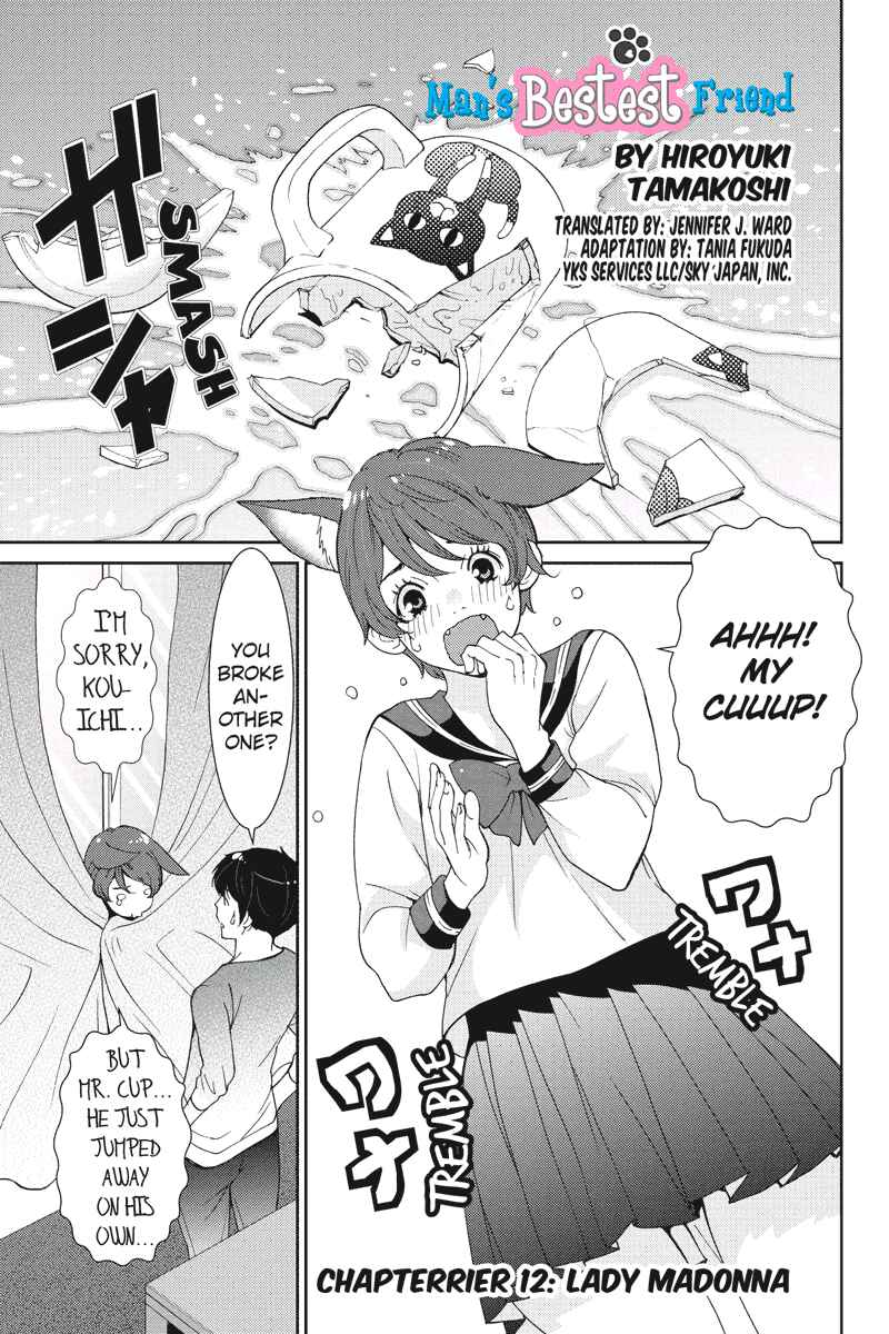Page 5 Chapter 12 Wanko Number One