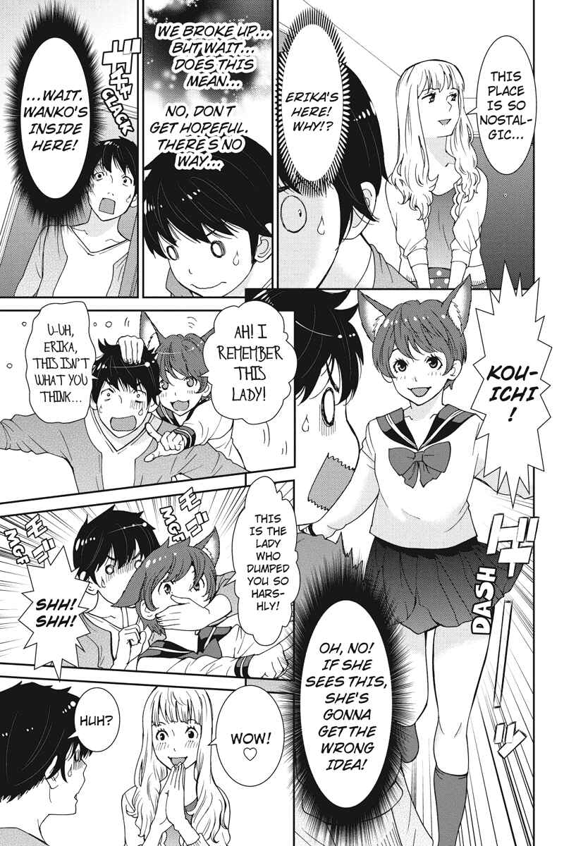 Page 9 Chapter 12 Wanko Number One