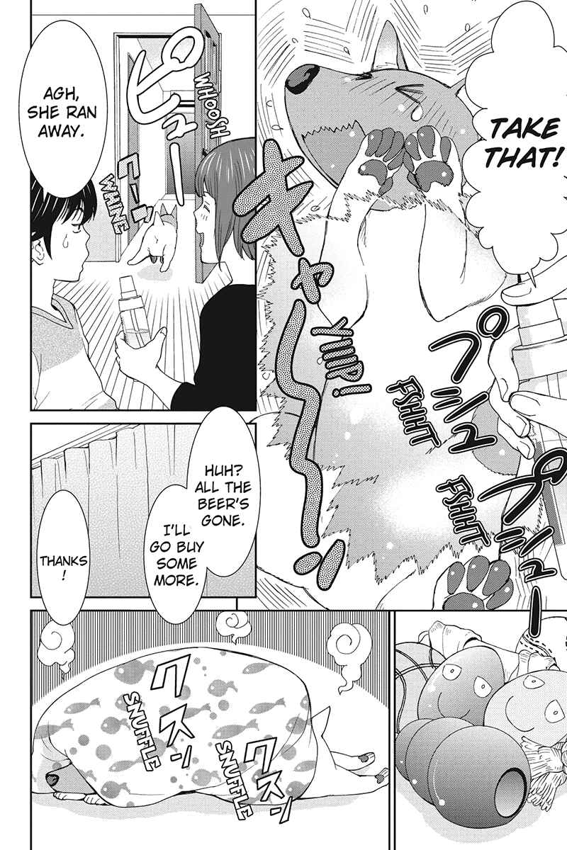 Page 12 Chapter 24 Wanko Number One