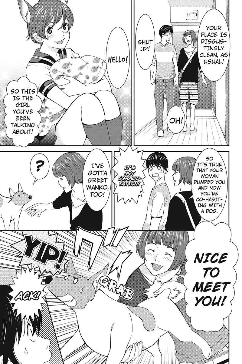 Page 3 Chapter 24 Wanko Number One