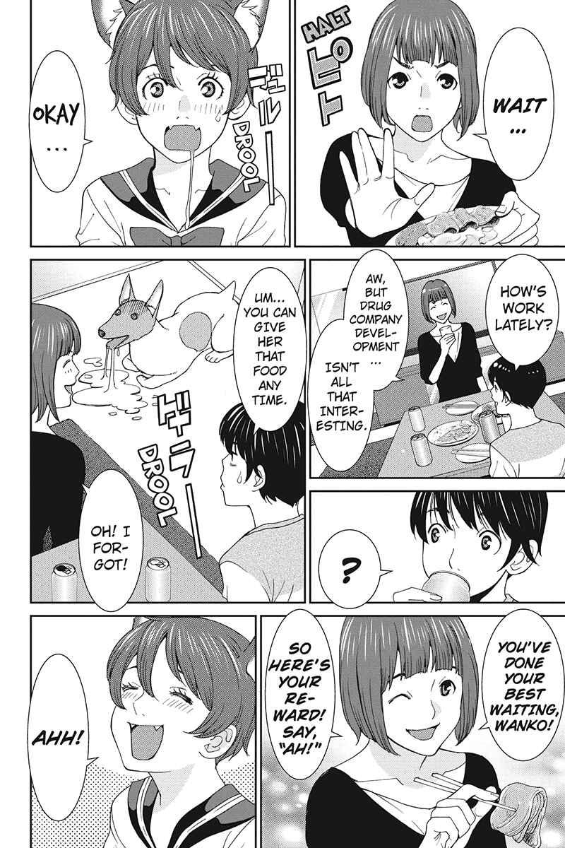 Page 6 Chapter 24 Wanko Number One