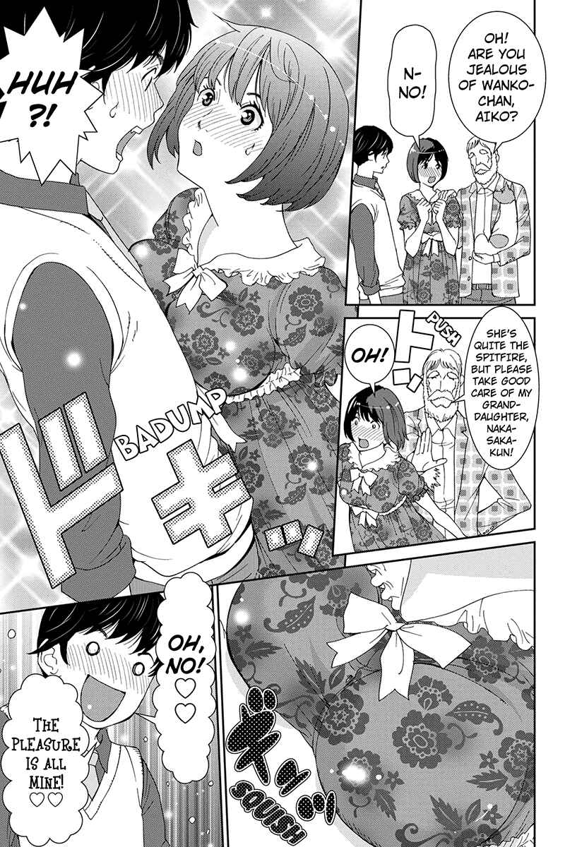 Page 15 Chapter 33 Wanko Number One