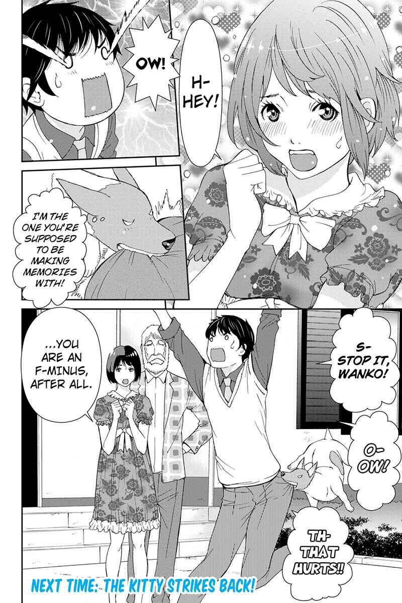 Page 16 Chapter 33 Wanko Number One