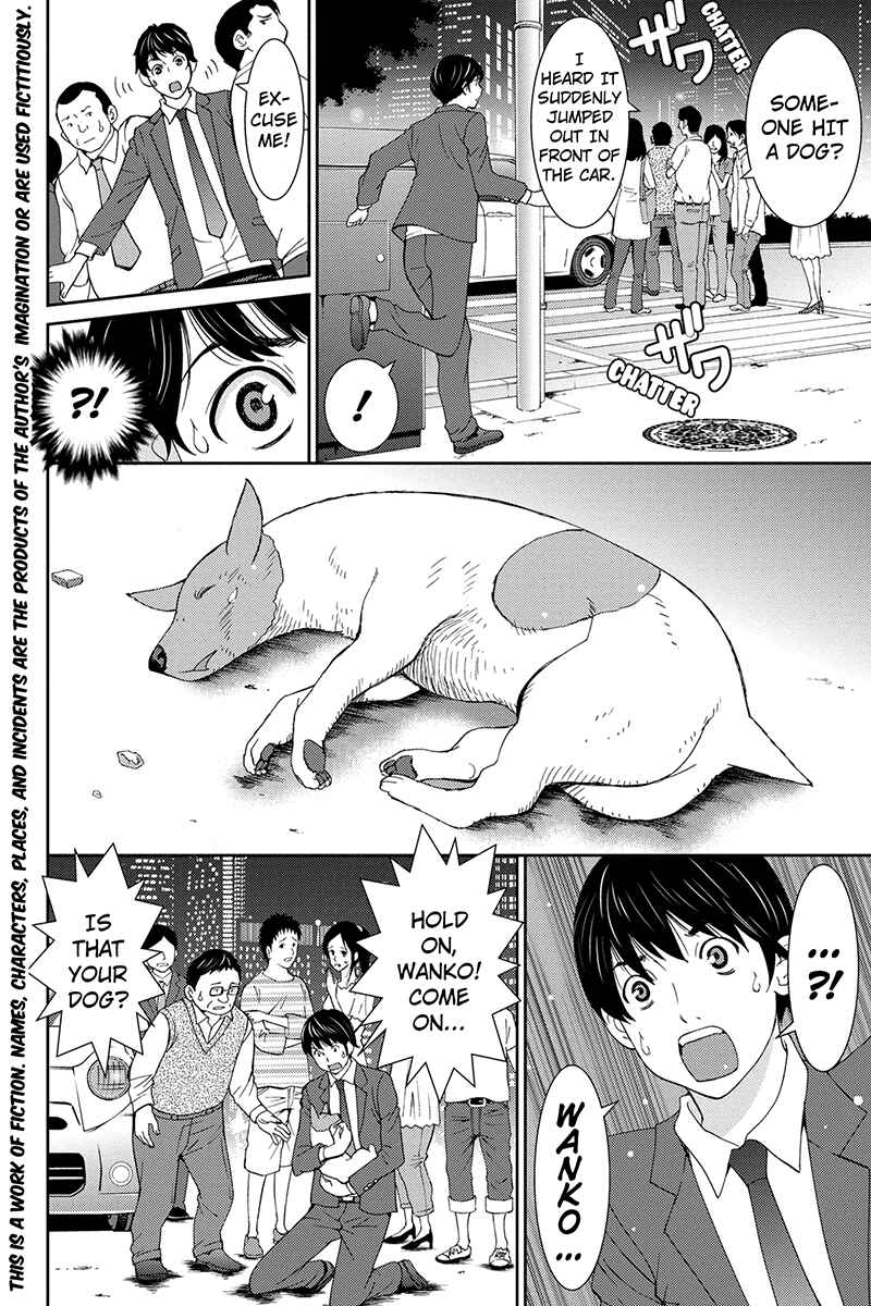 Page 2 Chapter 33 Wanko Number One