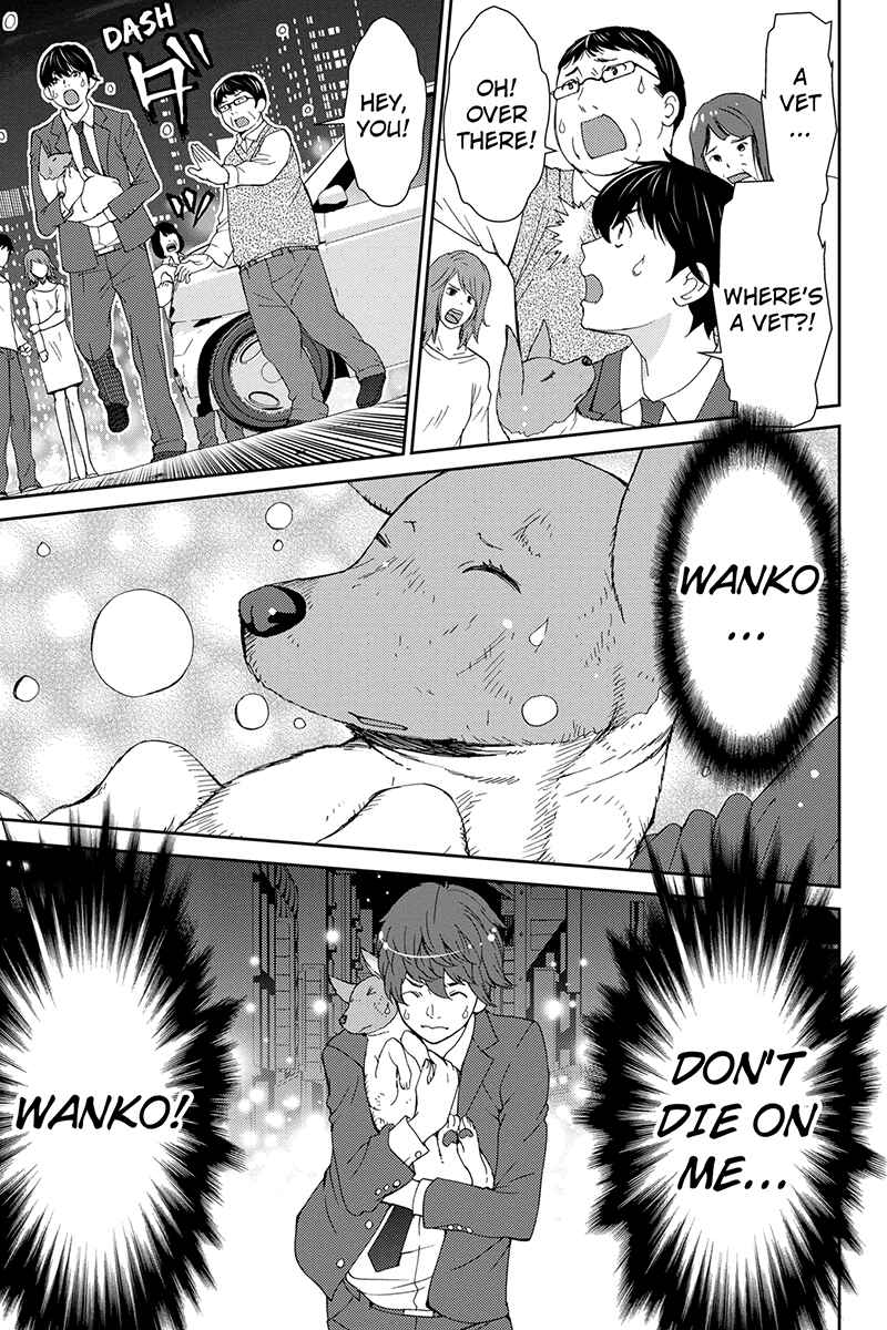 Page 3 Chapter 33 Wanko Number One