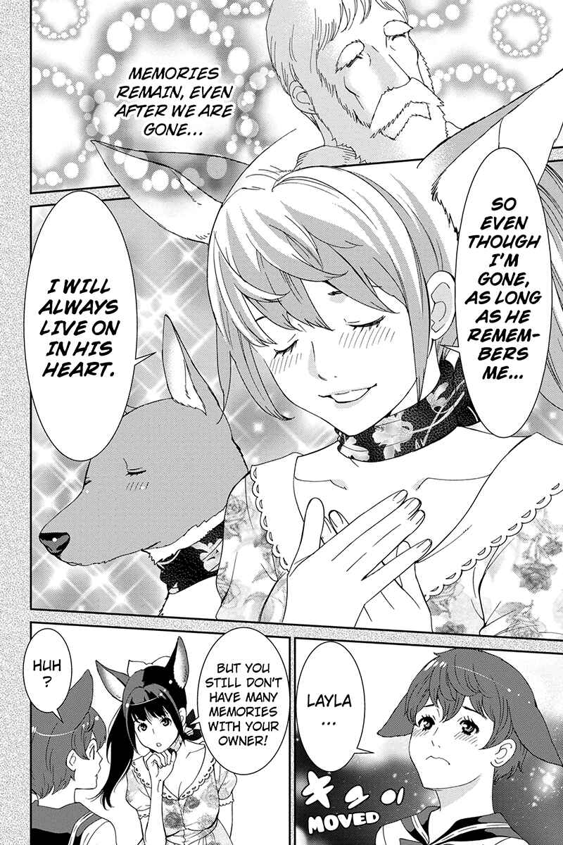Page 8 Chapter 33 Wanko Number One