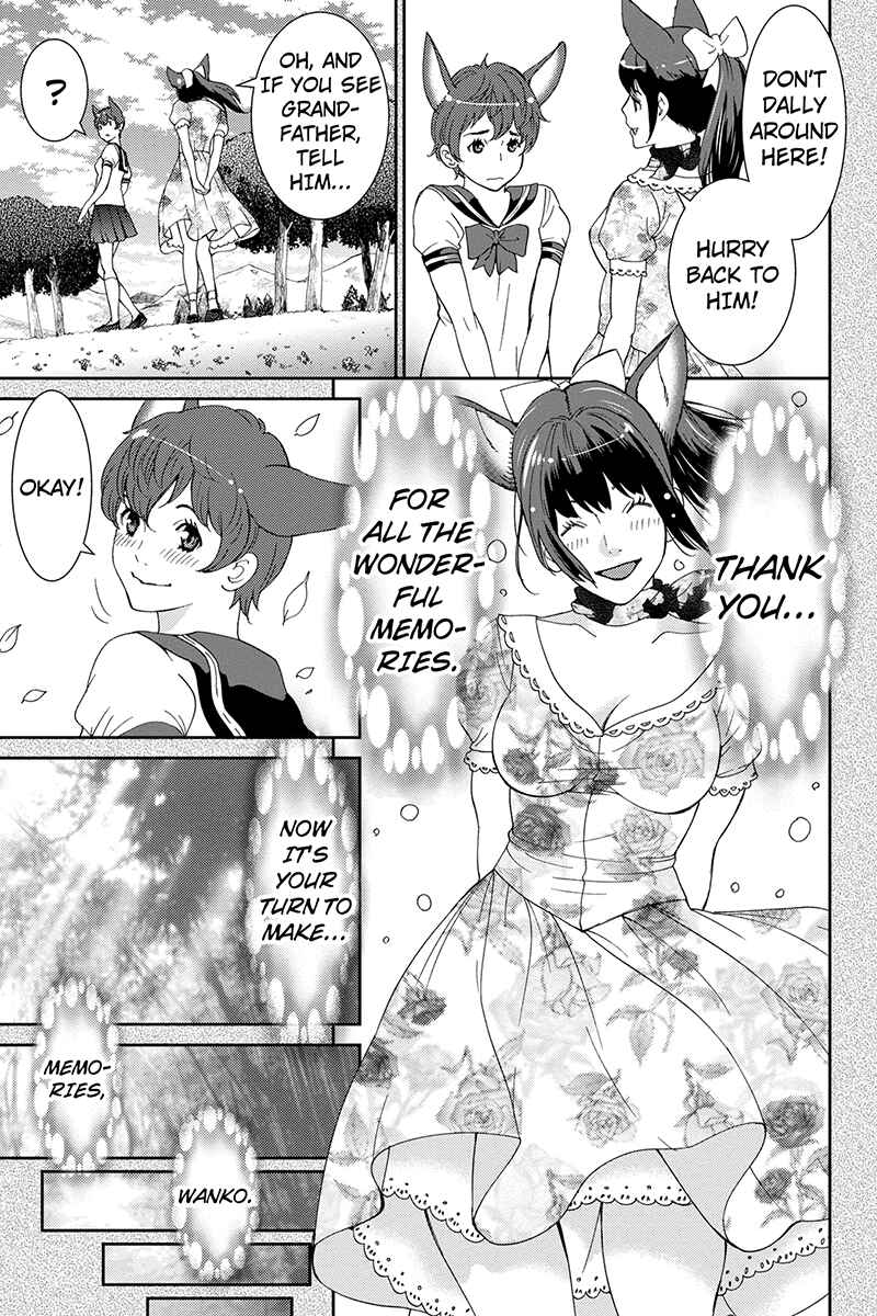 Page 9 Chapter 33 Wanko Number One