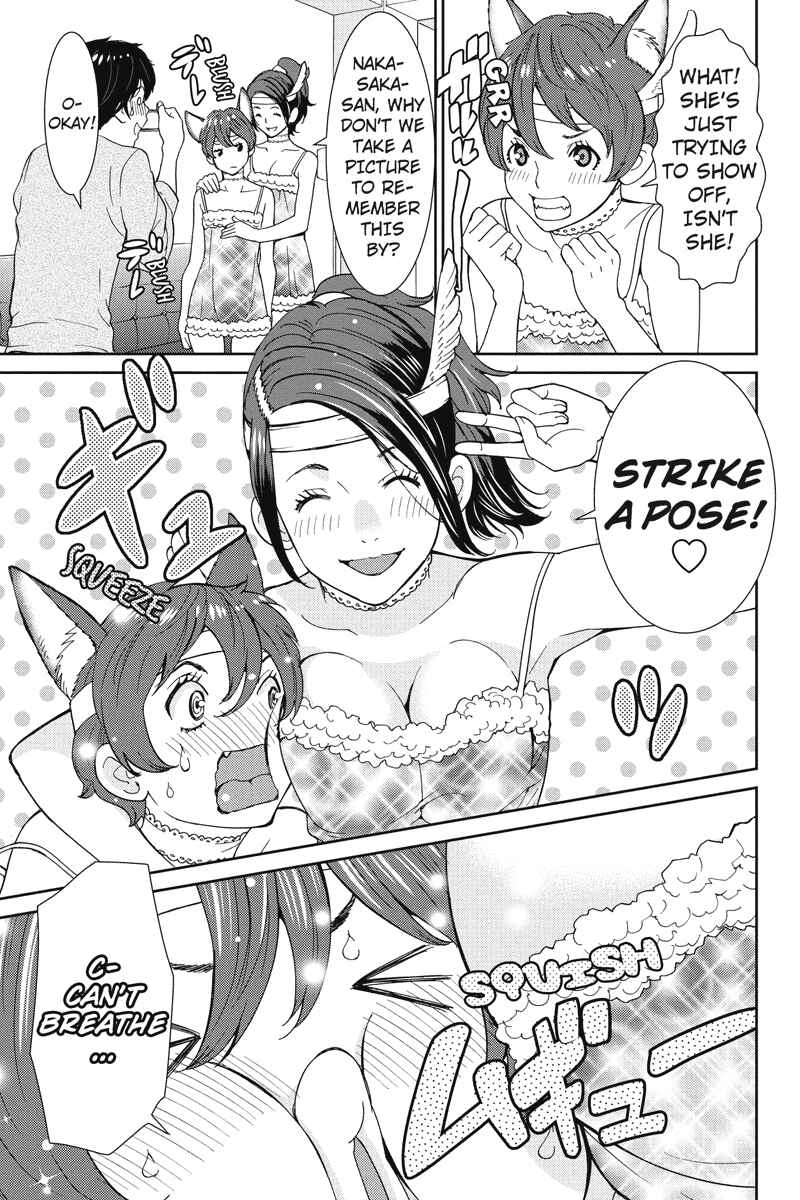 Page 13 Chapter 17 Wanko Number One