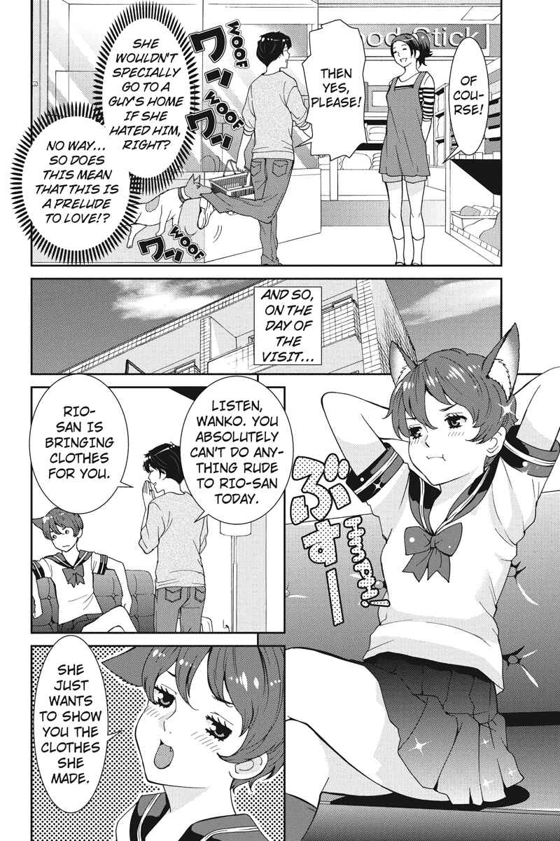 Page 4 Chapter 17 Wanko Number One