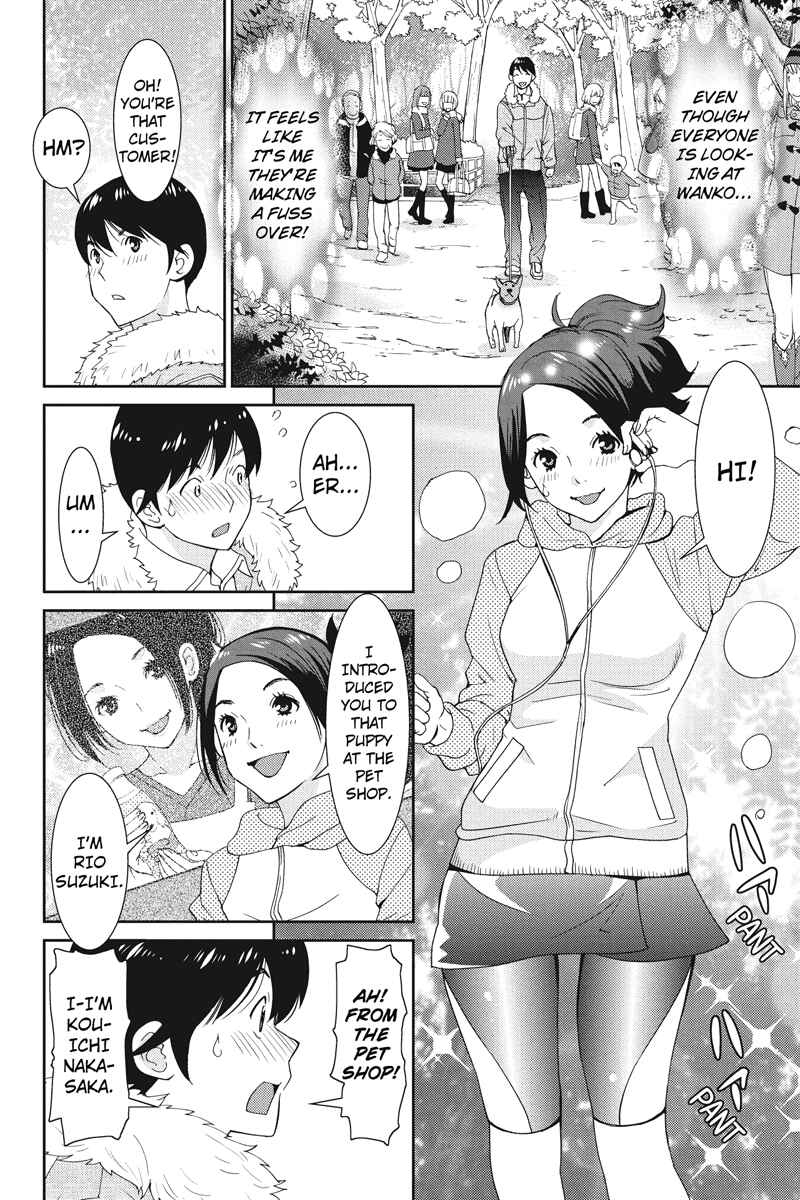 Page 10 Chapter 4 Wanko Number One